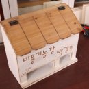 성금주헤어