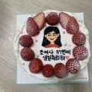 오리라베이커리 이미지