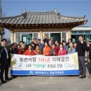 자매마을회관 이미지