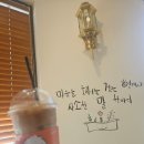 하삼동커피김해관동점