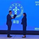 건국대학교병원 이미지