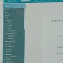 오성커뮤니케이션