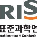 한국표준과학연구원 - 2513 | 한국표준과학연구원