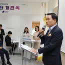 강남구청(강남메디컬투어센터)