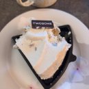 삼성실내포장타운 이미지