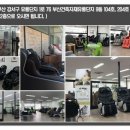 훼미리이벤트 네이버블로그