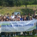 바른 한우 농장 이미지