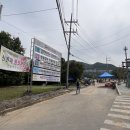 봉선화의원 이미지