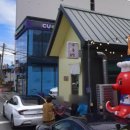 투다리청호점 이미지