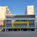 용지초등학교 이미지