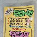 안대덕소아청소년과의원 이미지