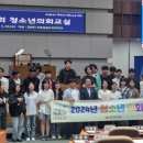 푸른숲의원 투데이경제