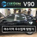 서울오토샵 네이버블로그