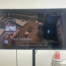 일상 여행 중국어(9월~10월/8주) | 그리고 갑차기스러운데 10월 취소해도 돼?(10.1~10.31)