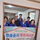 장림2동-13 이미지