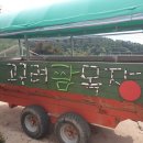 고구려 목장 이미지