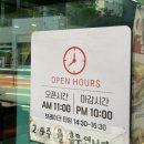 덕포역 1번 출구 이미지