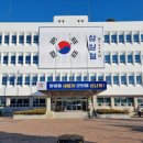 밀양시국궁장 이미지