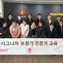 오케이 보청기 이미지