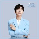 커피를부탁해 - 제주시 함덕19길 3 | 커피를부탁해