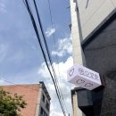 카페고요(goyo)