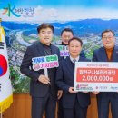 대구시설관리사무소 쿠키뉴스