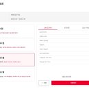 허브여행사주 - 제주시 신대로 124 | 허브여행사주