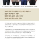 중구문화의전당 1층, 2층, 3층 이미지