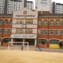 서울미아초등학교 이미지