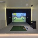 아름다운스크린골프 이미지