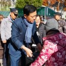 성북파출소 이미지