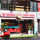 부산대학교 정문 좌측 이미지