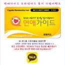 스크린모텔 이미지