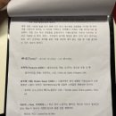 경일옥핏제리아 이미지