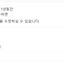 부천시흥원예농협 네이버블로그