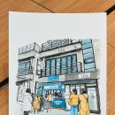 감성가득 어반스케치 네이버블로그