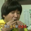 남목참숯갈비