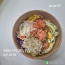 굽네치킨단계점 | 당뇨전단계 관리 식단 내가 느낀 당뇨 전조증상 당수치 내리는 방법 당뇨혈당수치