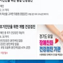 수원-0780 이미지