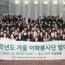 이화문구 이미지