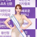 메이퀸 이미지