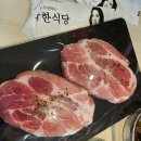 명륜진사갈비(남동구청역점) 이미지