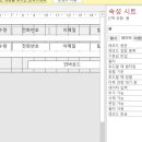이미남디자인 이미지