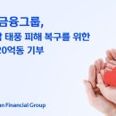 신한 이미지