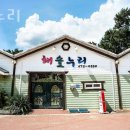 해솔누리 이미지