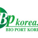 포트밸류