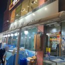 광명수산나혜석