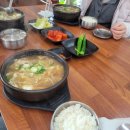 경성한우국밥상모사곡점 | 계룡 해장국 두마 국밥집 경성한우국밥 혼밥부터 단체까지 계룡 식당 황태해장국 후기