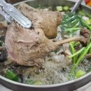 봉화산유황오리숯불구이 이미지