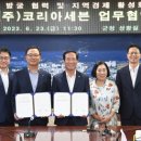 코리아세븐 이미지